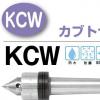 KCW: Kabuto Center